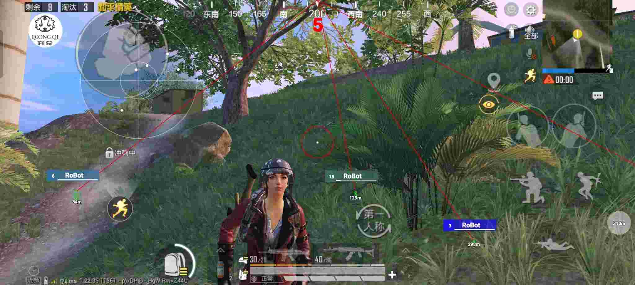 和平精英穷奇直装 - pubg鸡腿辅助账号密码辅助预览图
